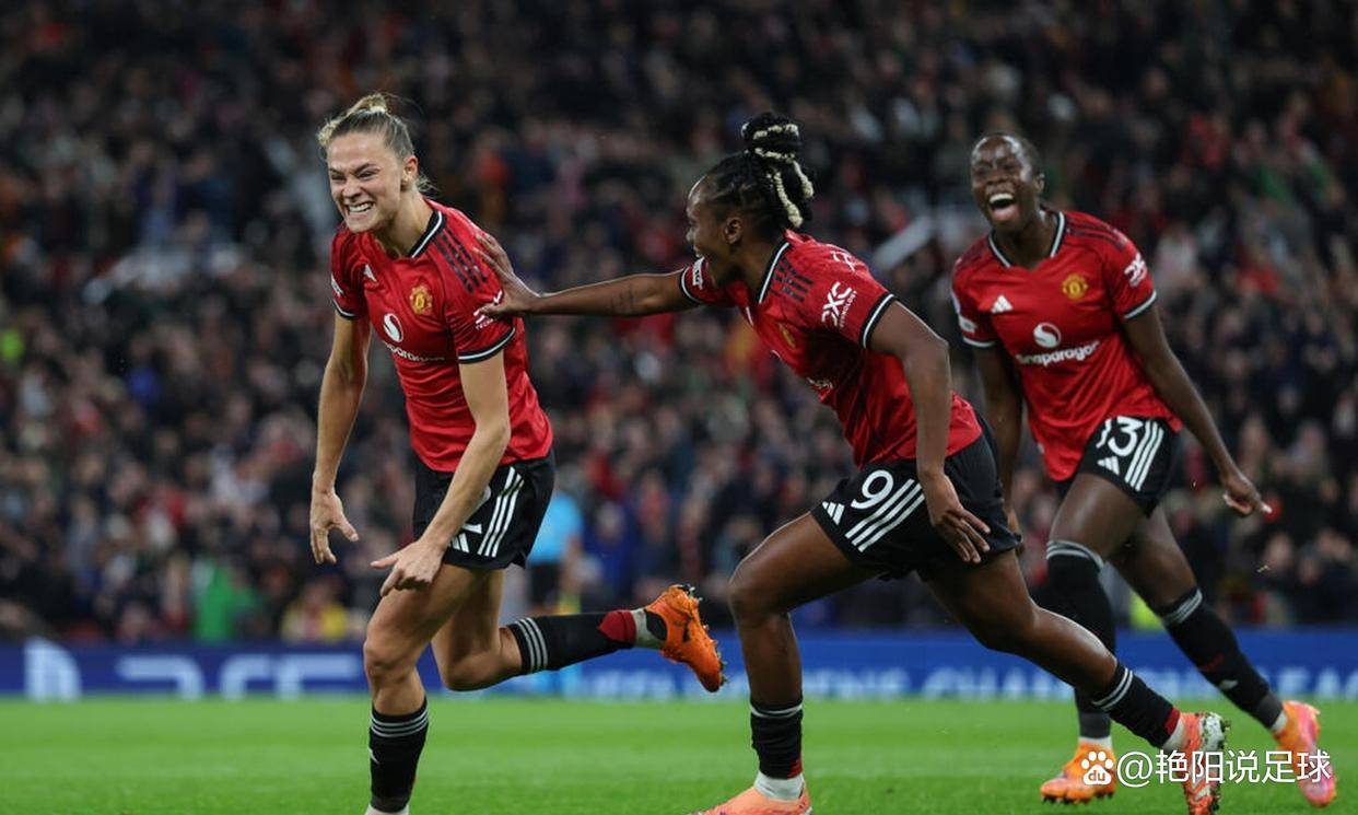 开云在线直播-曼联力克法国，若日尼奥带队取胜