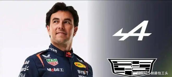 威廉姆斯碾压红牛二队，佩雷兹扛起全队