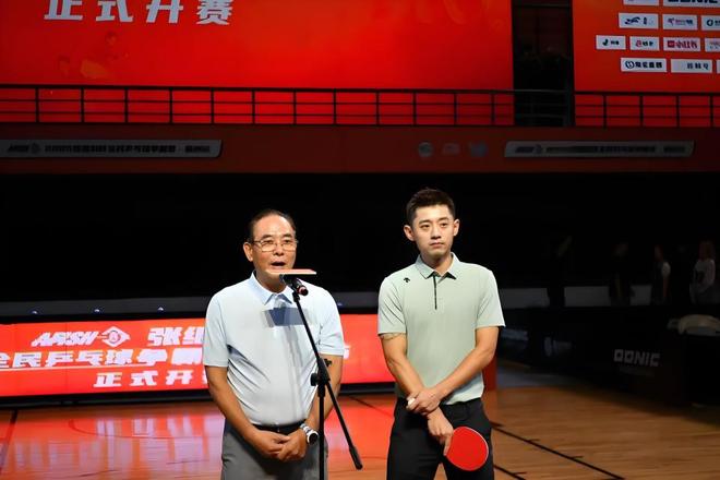 奥地利队逆转葡萄牙队，张继科刷新纪录