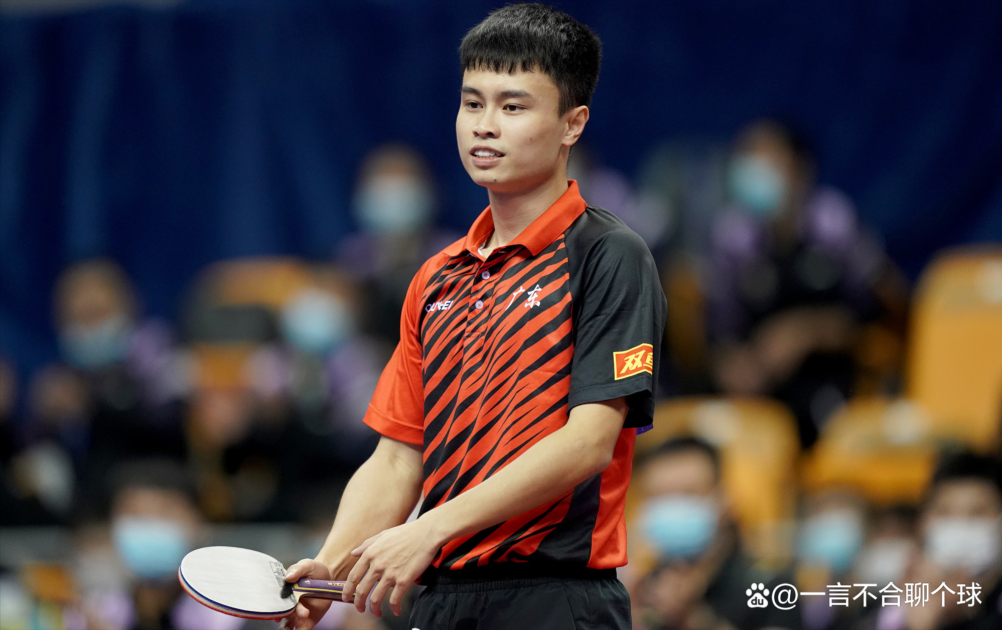 开云体育APP下载-瑞典队力克英格兰队，林高远状态火热